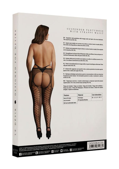 Le Désir Suspender Pantyhose