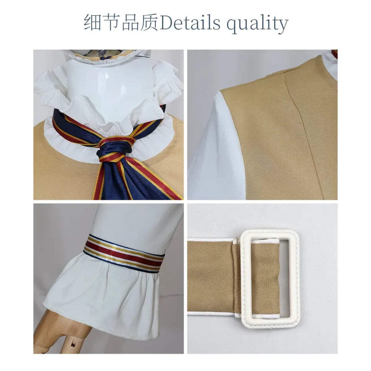 M3GAN 2.0 Cosplay Dress – Brown Uniform Set for Women &amp; Girls