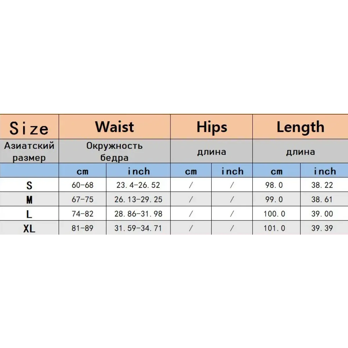 Mesh Gothic Side Slit Skirt – Punk Lace-Up High Waist Maxi Skirt