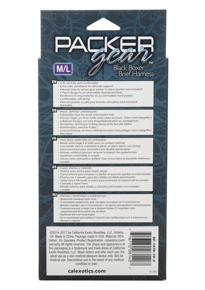 Packer Gear Black Boxer Brief Harness
