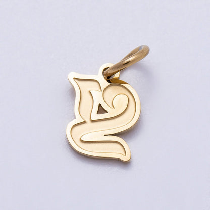 PVD Stainless Steel 10mm Cursive Chubby Old English Alphabet Initial Letter Charm | Charms-00720 ~ Charms-00745