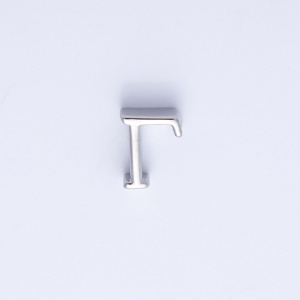 Rhodium Plated 8.5mm Minimalist Greek Initial Alphabet Letter Personalized Bead | AF248 - AF259
