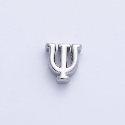 Rhodium Plated 8.5mm Minimalist Greek Initial Alphabet Letter Personalized Bead | AF248 - AF259
