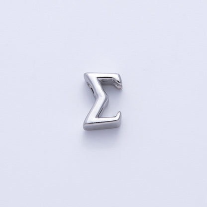 Rhodium Plated 8.5mm Minimalist Greek Initial Alphabet Letter Personalized Bead | AF248 - AF259