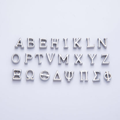 Rhodium Plated 8.5mm Minimalist Greek Initial Alphabet Letter Personalized Bead | AF248 - AF259