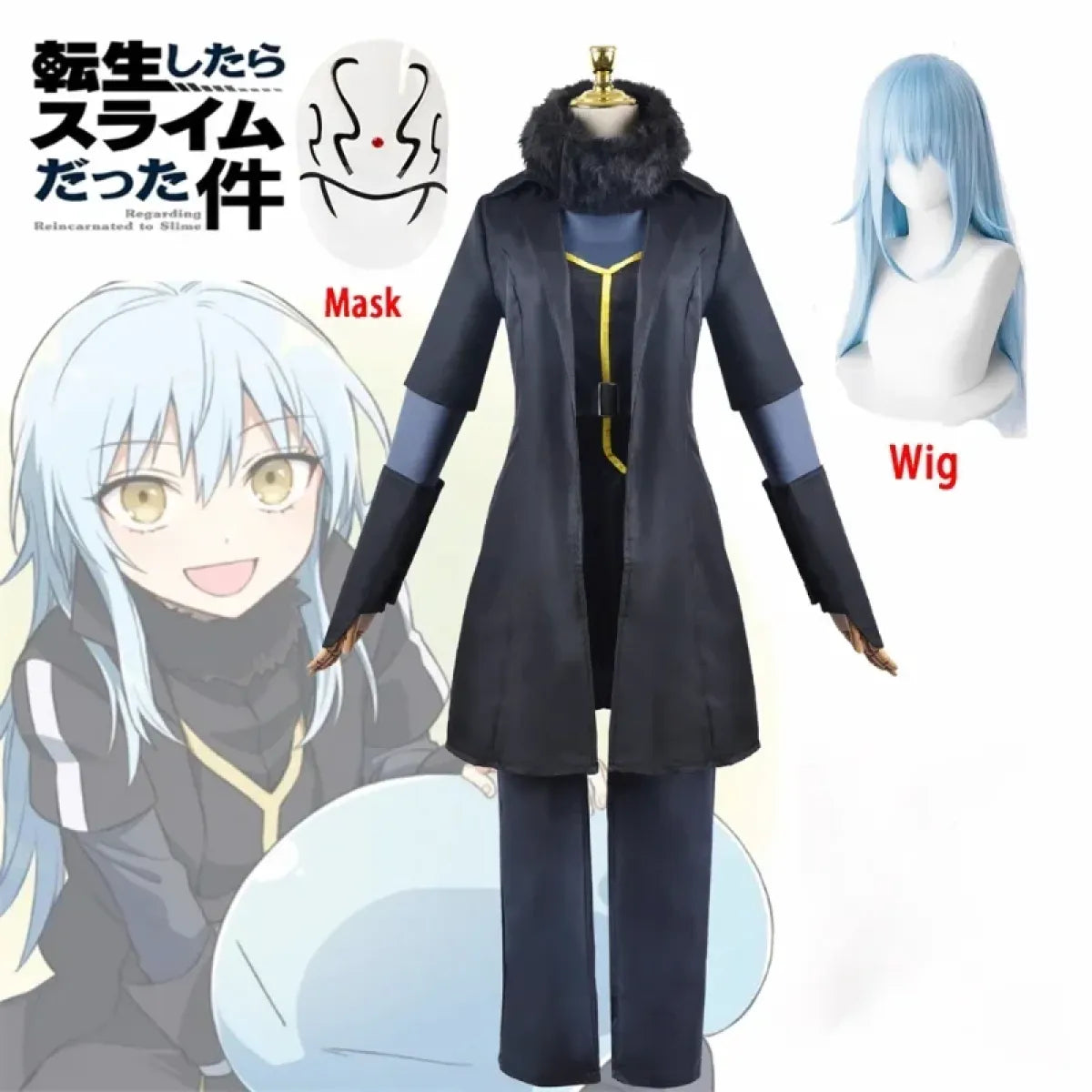 Rimuru Tempest Cosplay Costume – Reincarnated as a Slime Wig &amp; Mask
