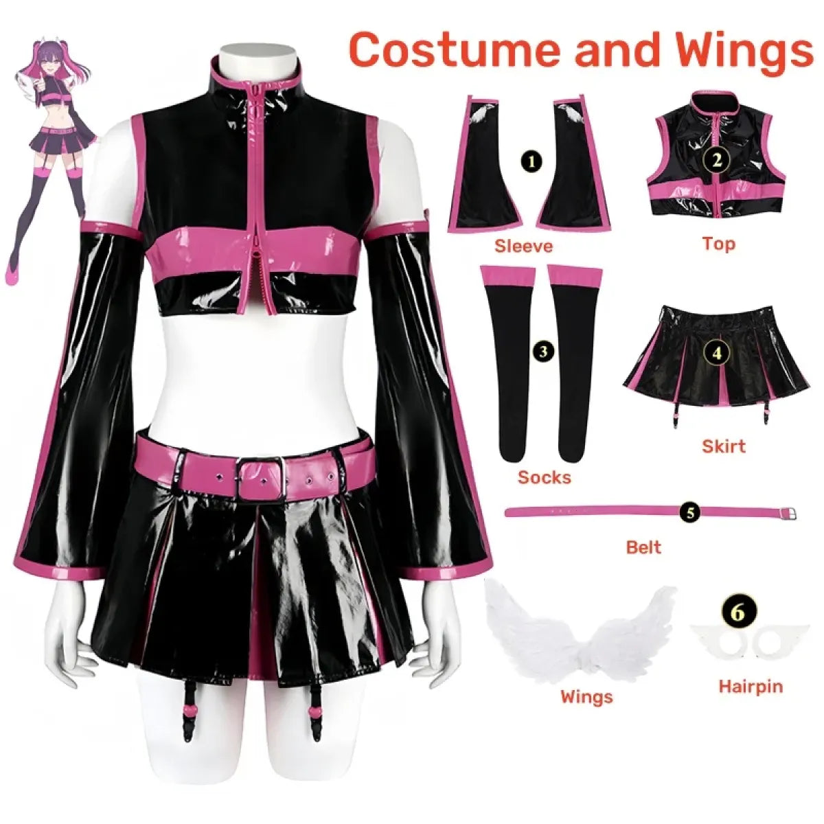 2.5D Seduction Miriella Cosplay Costume with Wings – Full Set