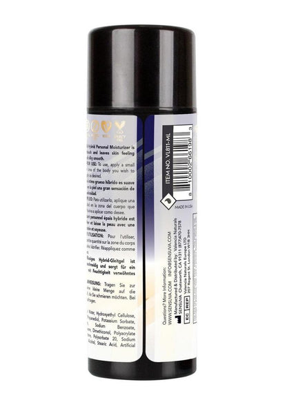 Sensuva Ultra Thick Anal Hybrid Personal Moisturizer