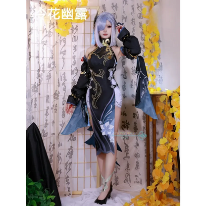 Shenhe Cosplay Costume
