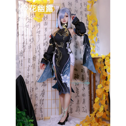 Shenhe Cosplay Costume