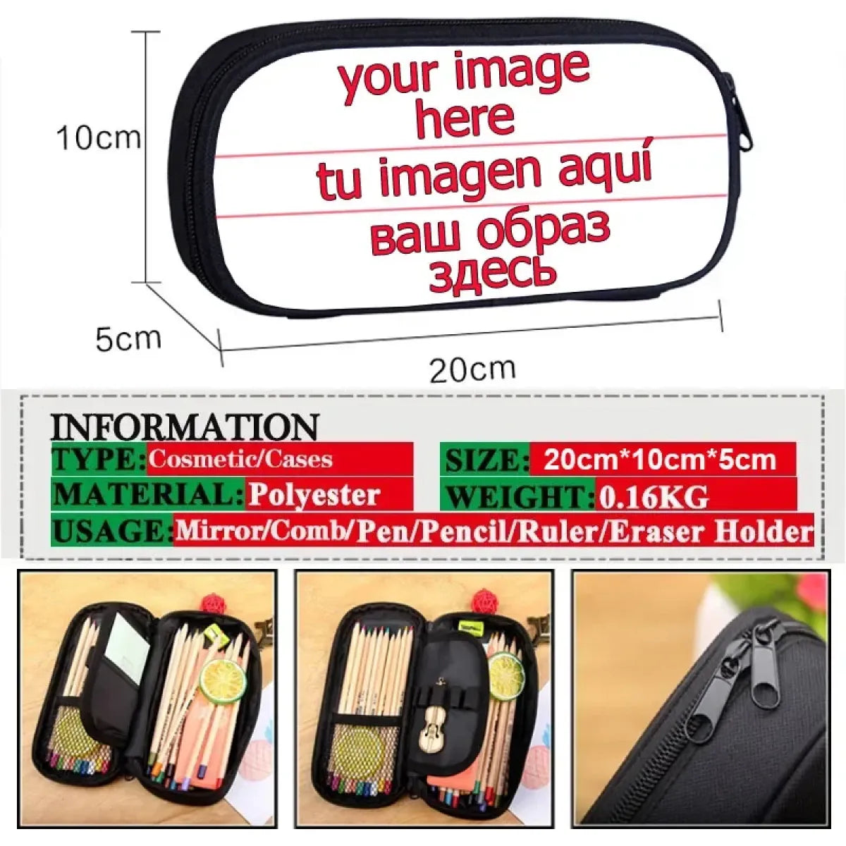 Anya Spy X Family Pencil Case