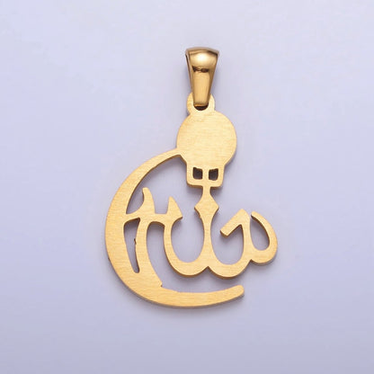 Stainless Steel "Allah" "God" Calligraphy Arabic Muslim Religious Pendant in Gold &amp; Silver J-473 J-486