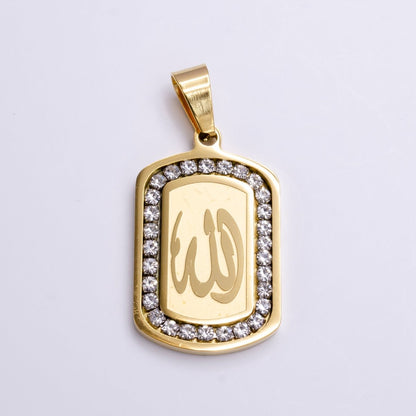 Stainless Steel "Allah" "God" Muslim Arabic Calligraphy CZ Lined Tag Pendant | P-1164