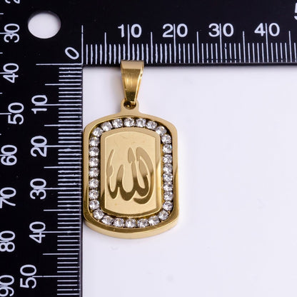 Stainless Steel "Allah" "God" Muslim Arabic Calligraphy CZ Lined Tag Pendant | P-1164