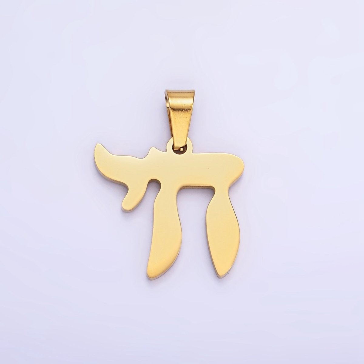 Stainless Steel "Chai" Hebrew Script Jewish Pendant in Gold &amp; Silver | P1419