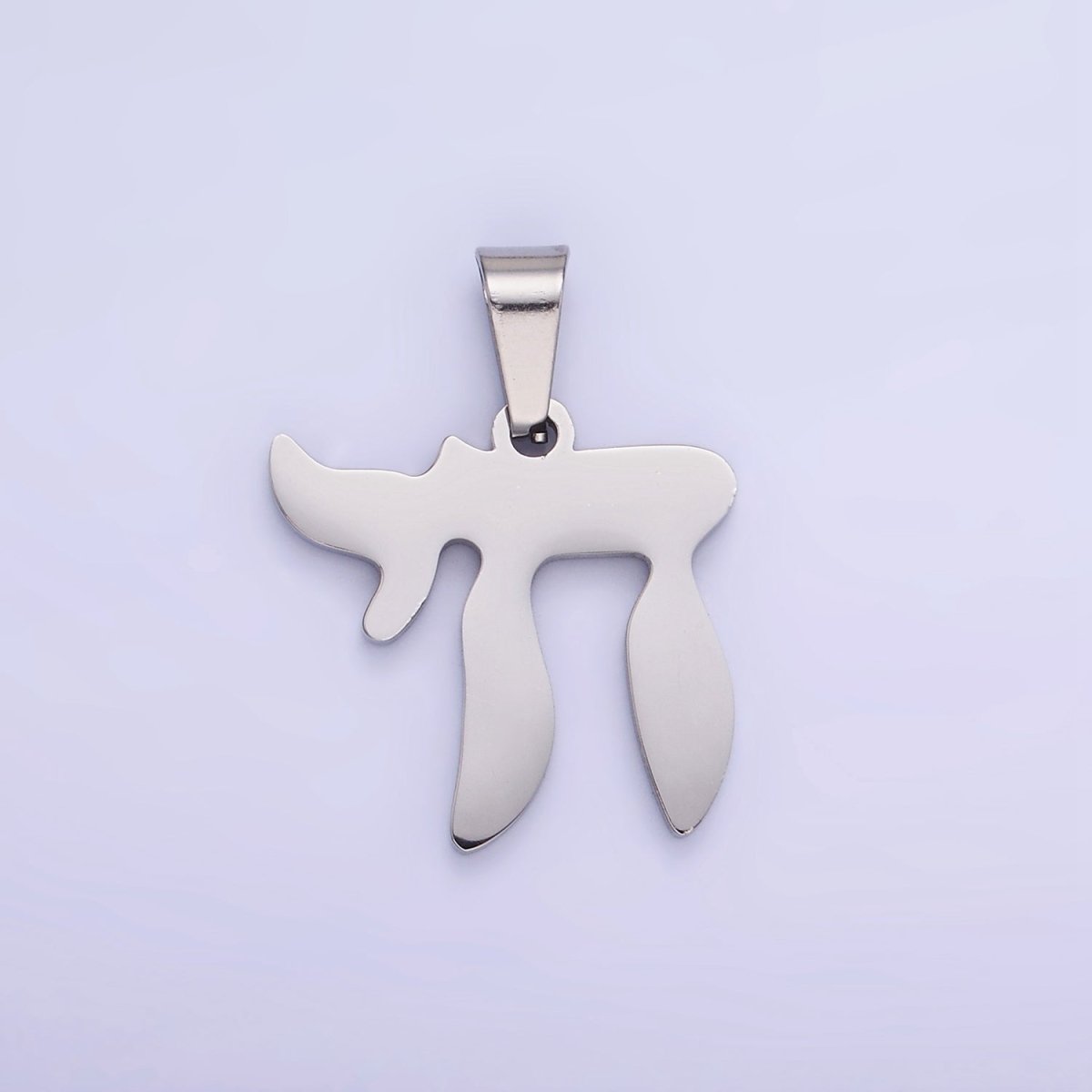 Stainless Steel "Chai" Hebrew Script Jewish Pendant in Gold &amp; Silver | P1419