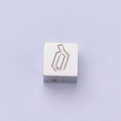Stainless Steel Initial Letter A-Z Old English Gothic Alphabet Font 5mm Silver Bead | A-950-A-962