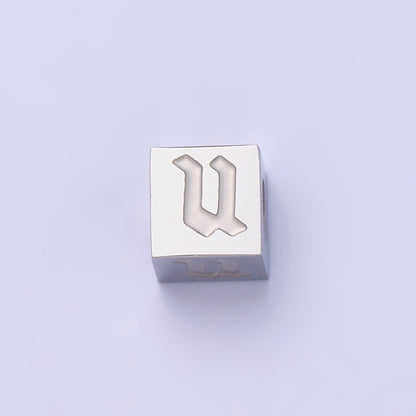 Stainless Steel Initial Letter A-Z Old English Gothic Alphabet Font 5mm Silver Bead | A-950-A-962