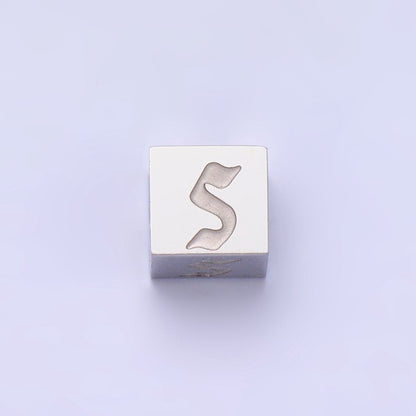Stainless Steel Initial Letter A-Z Old English Gothic Alphabet Font 5mm Silver Bead | A-950-A-962