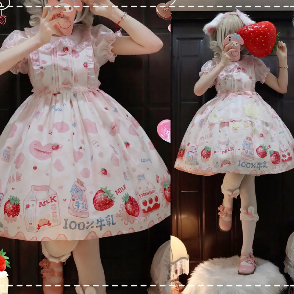Strawberry Milk Lolita Dress