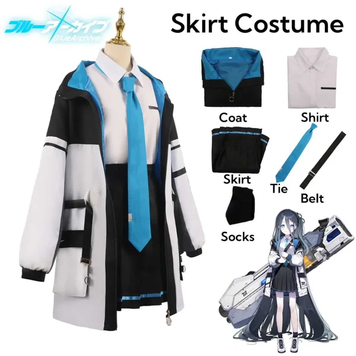 Blue Archive Tendou Arisu Cosplay Costume – Uniform, Wig &amp; Coat Set