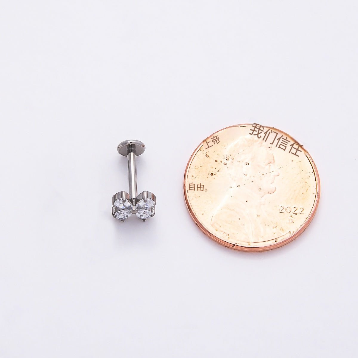 Titanium 6.7mm Clear CZ Butterfly Cartilage Piercing Flat Back Stud in Gold &amp; Silver | BJ-00158 BJ-00159