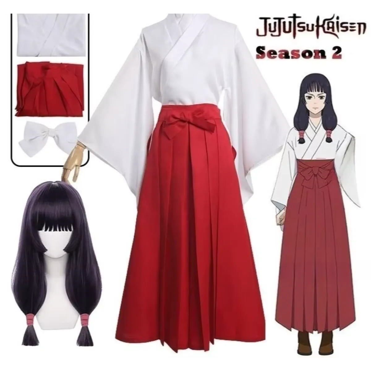 Utahime Iori Cosplay Costume – Jujutsu Kaisen Kimono with Wig Set